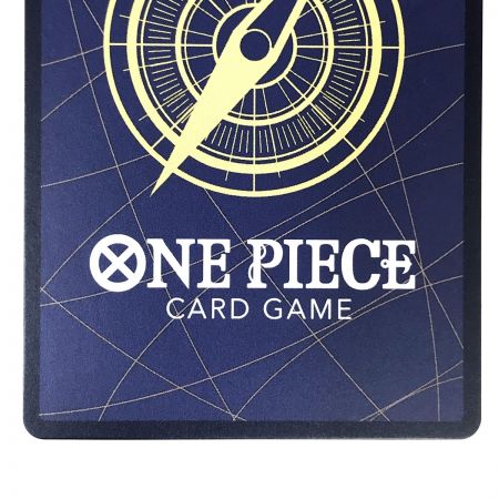   ワンピースカードゲーム シャンクス OP01-120 SEC スーパーパラレル