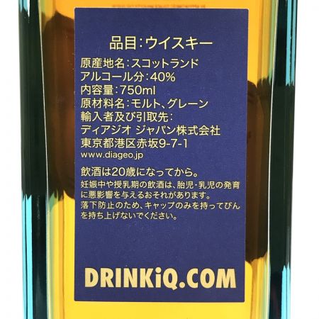  Johnnie Walker ジョニーウォーカー ブルーラベル 750ml 40度 箱付 未開栓