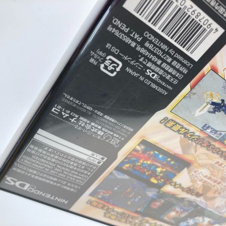  namuco DSソフト ゼノサーガ I・II Xenosaga 