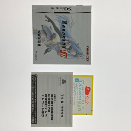  namuco DSソフト ゼノサーガ I・II Xenosaga 