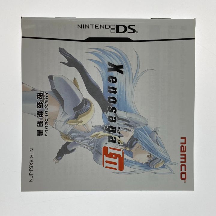 中古】 namuco DSソフト ゼノサーガ I・II Xenosaga ｜総合リサイクル 