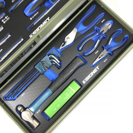  SIGNET ツールセット 3段 マットODグリーン