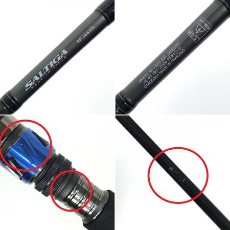  DAIWA ダイワ ソルティガ APJ66HS エアポータブル