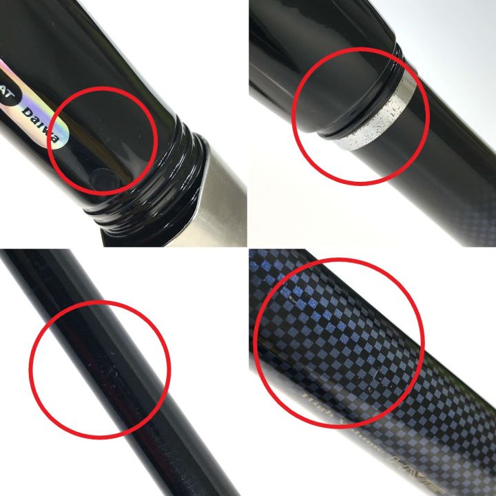 DAIWA ダイワ クラブ ブルーキャビン 海上釣堀 ｸﾗﾌﾞ ﾌﾞﾙｰｷｬﾋﾞﾝ 海上