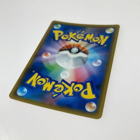   ポケモンカード エリカのおもてなし SR 107/095 SM9 ポケカ