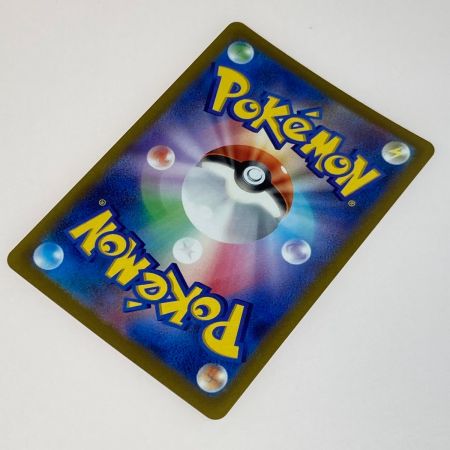   ポケモンカード カトレア SR 080/070 S6K ポケカ