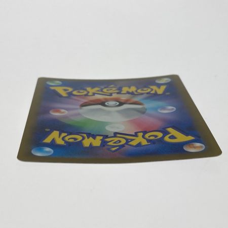   ポケモンカード カトレア SR 080/070 S6K ポケカ