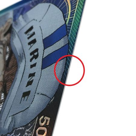   ワンピースカード サカズキ パラレル OP05-041 L