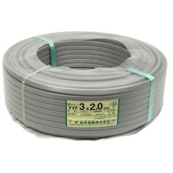 ## 弥栄電線 VVFケーブル 3×2.0 100m グレー Sランク