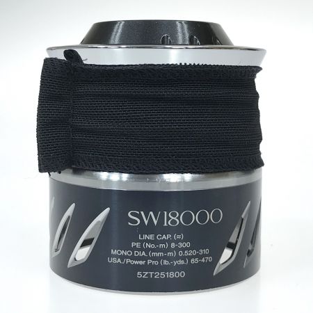  SHIMANO シマノ 夢屋 13ステラ SW18000 13ｽﾃﾗ 18-PSP パワードラグスプール