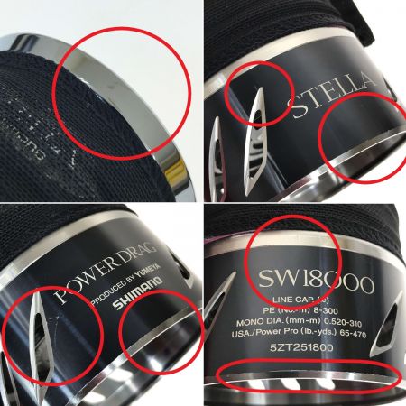  SHIMANO シマノ 夢屋 13ステラ SW18000 13ｽﾃﾗ 18-PSP パワードラグスプール