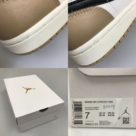  NIKE ナイキ ハイカットスニーカー WMNS AIR JORDAN 1 MID 24cm  BQ6472-103