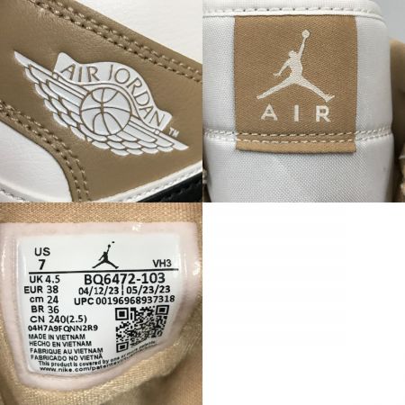  NIKE ナイキ ハイカットスニーカー WMNS AIR JORDAN 1 MID 24cm  BQ6472-103
