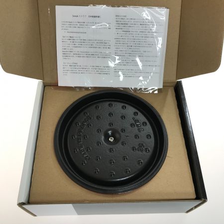  STAUB ストウブ ピコ・ココット ラウンド 20cm 1102006 チェリーレッド 両手鍋 IH対応