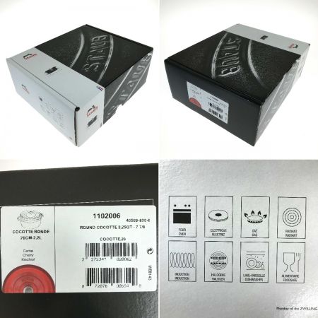  STAUB ストウブ ピコ・ココット ラウンド 20cm 1102006 チェリーレッド 両手鍋 IH対応