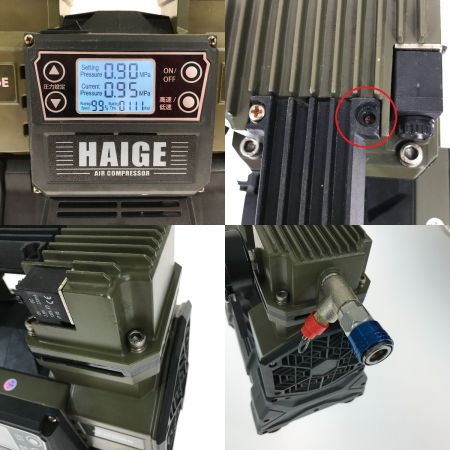  HAIGE 静音 エアーコンプレッサー HG-DC5090M AC/DC ハイブリッド 最大圧力0.9MPa