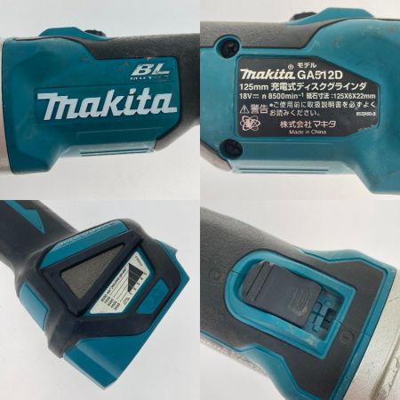  MAKITA マキタ 125mm 18V 充電式ディスクグラインダー GA512D バッテリ1個付 充電器なし