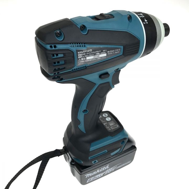 MAKITA マキタ 充電式4モードインパクトドライバ 18V 6.0Ah TP141DRGX 充電 器・充電池2個・ケース付｜中古｜なんでもリサイクルビッグバン