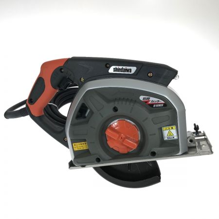  shindaiwa 新ダイワ 防塵カッター B18NⅡ コード式100v 180mm