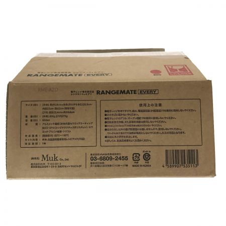   レンジメート エブリ レッド 電子レンジ専用調理器 未使用品