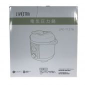  LIVCETRA コンパクト電気圧力鍋 LPC-T12/W ホワイト 未使用品 Sランク