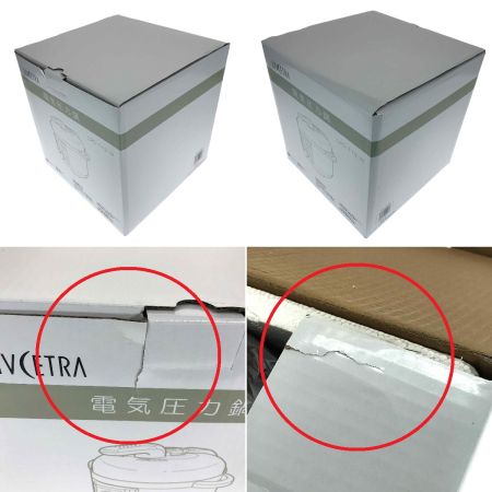  LIVCETRA コンパクト電気圧力鍋 LPC-T12/W ホワイト 未使用品