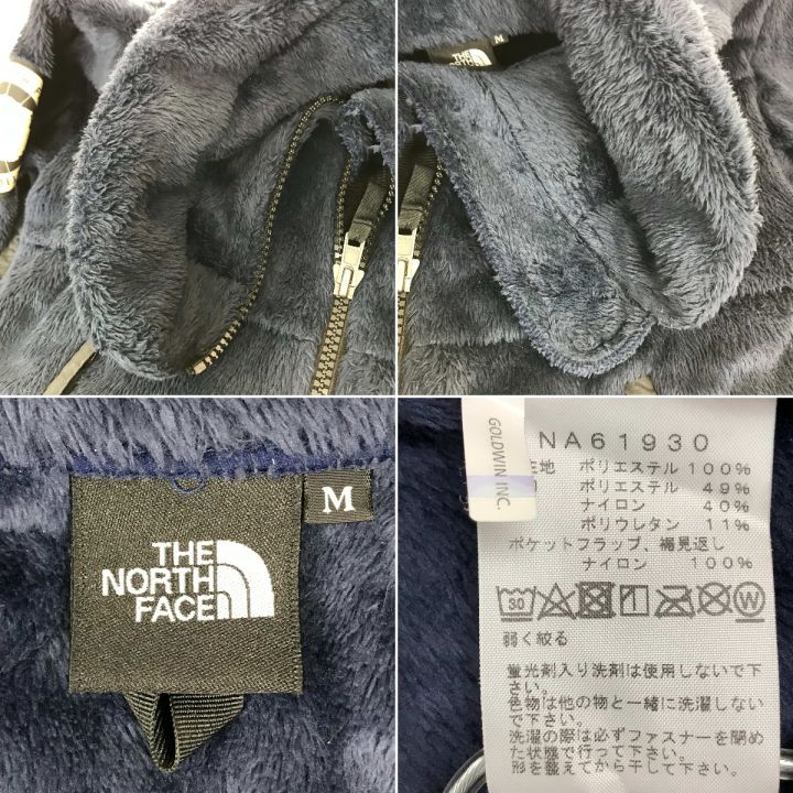 THE NORTH FACE ザノースフェイス アンタークティカバーサロフトジャケット NA61930 ネイビー Mサイズ ｜中古｜なんでもリサイクルビッグバン