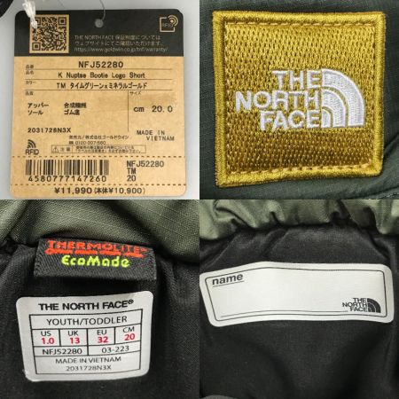  THE NORTH FACE ザノースフェイス キッズ ブーツ 20cm K Nuptse Bootie Logo Short NFJ52280 TM タイムグリ-ン×ゴールド