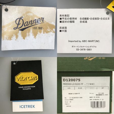  Danner ダナー  FREDDO LO B200 PF スノーブーツ 24cm KHAKI D120075