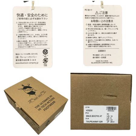  SHAKA シャカ SNUG BOOTIE AT ショートブーツ 28cm 433230 TAUPE ARMY02R