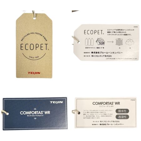  SHAKA シャカ SNUG BOOTIE AT ショートブーツ 28cm 433230 TAUPE ARMY02R