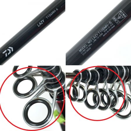  DAIWA ダイワ レイジー T106MH-6 振出竿