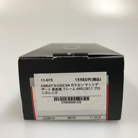  OAKLEY オークリー サングラス SI GASCAN - DESERT 11-015 ブロンズ