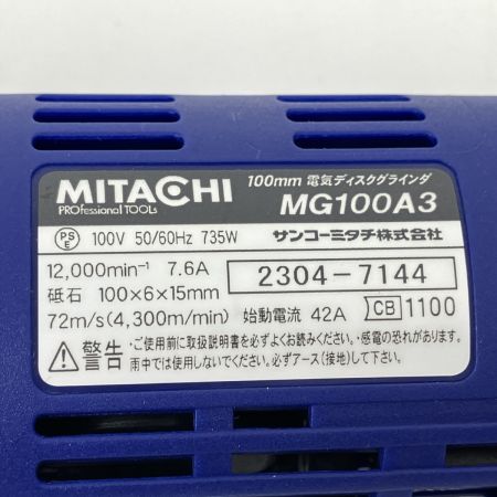 ЗЗ MITACHI 100mm 100V ディスクグラインダー 砥石 スパナ ハンドル付 MG100A3