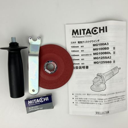 ЗЗ MITACHI 100mm 100V ディスクグラインダー 砥石 スパナ ハンドル付 MG100A3