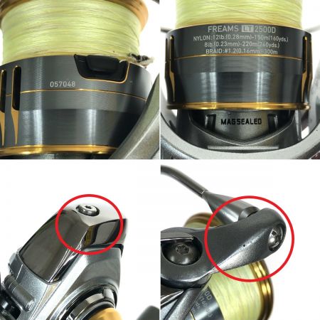  DAIWA ダイワ 18フリームス LT2500D 057048