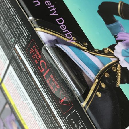   未開封 figma 572 ウマ娘 プリティーダービー メジロマックイーン