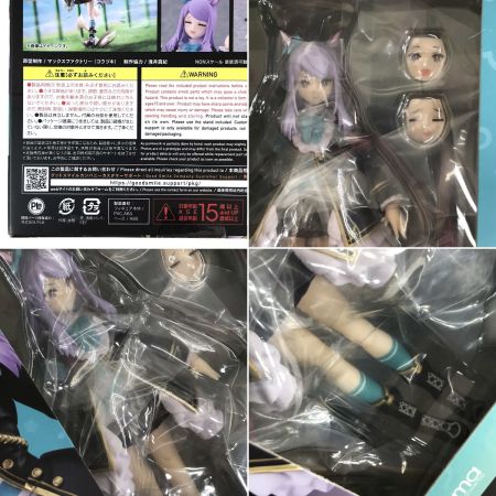   未開封 figma 572 ウマ娘 プリティーダービー メジロマックイーン