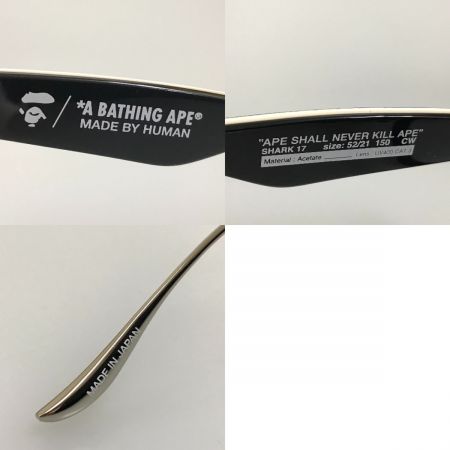  A BATHING APE アベイシングエイプ 伊達メガネ SHARK 17 サイズ 52/21 150 CW レンズなし