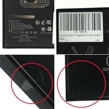  Aulumu M03 M03 ブラック モバイルバッテリー Power Bank MagSafe対応