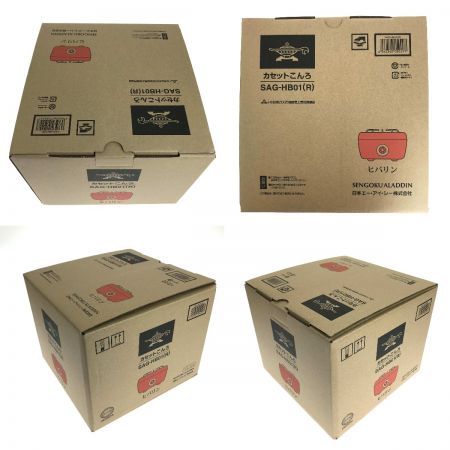  Aladdin アラジン ポータブルガスカセットコンロ ヒバリン SAG-HB01 レッド