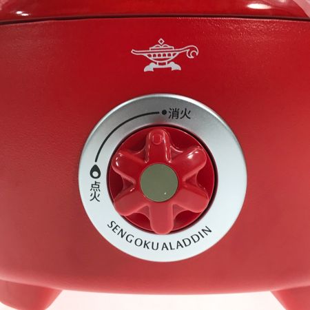  Aladdin アラジン ポータブルガスカセットコンロ ヒバリン SAG-HB01 レッド