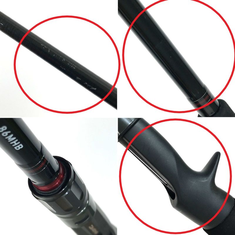 中古】 DAIWA ダイワ ハードロック X 86MHB 05801542 Bランク｜総合