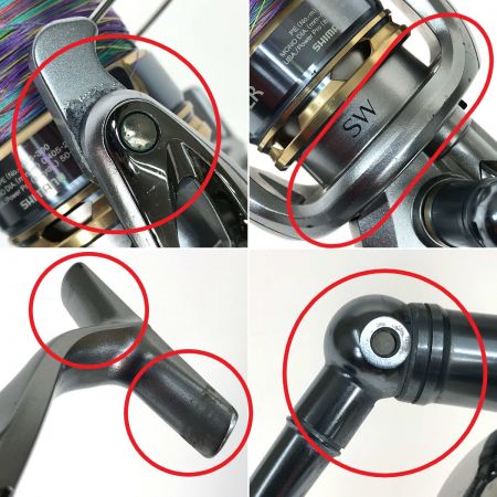  SHIMANO シマノ 13バイオマスター SW8000HG SW8000