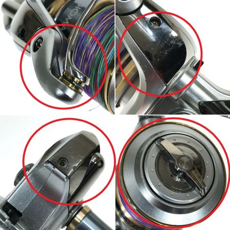  SHIMANO シマノ 13バイオマスター SW8000HG SW8000