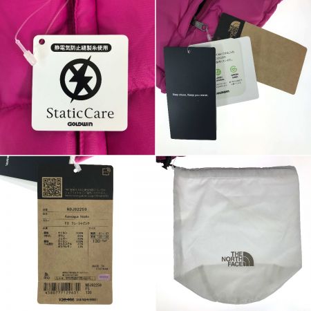  THE NORTH FACE ザノースフェイス アコンカグア フーディ キッズ 130cm NDJ92259 ショッキングピンク