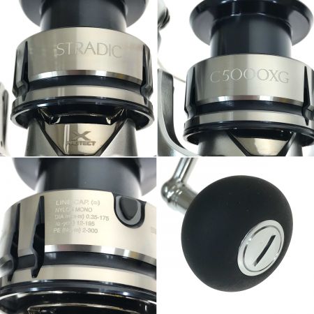  SHIMANO シマノ 19ストラディック C5000XG C5000XG