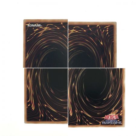   遊戯王 トレカ 増殖するG 25thシークレット RC04-JP005