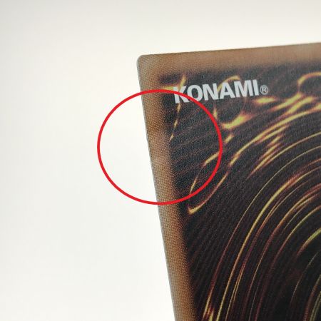   遊戯王 トレカ  火霊媒師ヒータ DUNE-JP026 クオーターセンチュリー シークレット