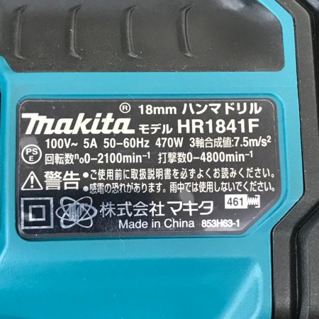  MAKITA マキタ 18mm ハンマードリル SDSプラス HR1841F コード式 ケース付